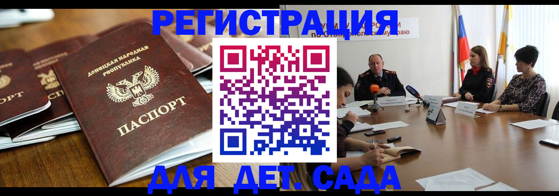 пропишу в квартире в Глазове